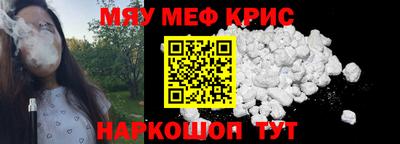 мдпв Заволжье