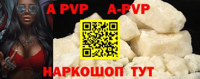 мдпв Заволжье