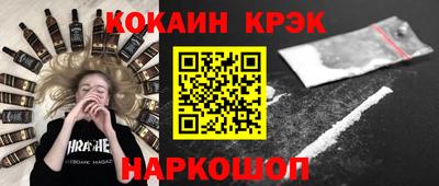 не бодяженный Заводоуковск