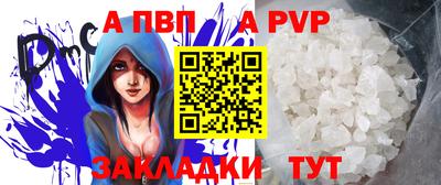 мескалин Жуковский