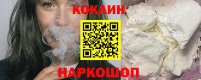 не бодяженный Заводоуковск