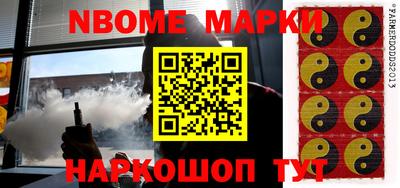 кокаин VHQ Изобильный