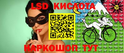 не бодяженный Заводоуковск