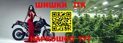мескалин Жуковский