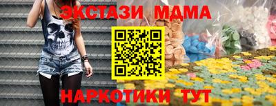 не бодяженный Заводоуковск