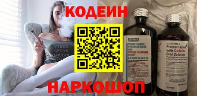 не бодяженный Заводоуковск