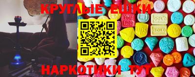не бодяженный Заводоуковск