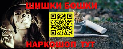не бодяженный Заводоуковск