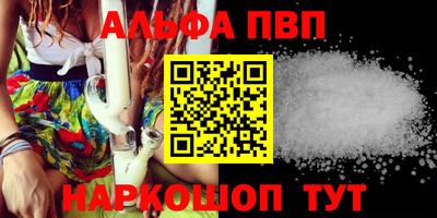не бодяженный Заводоуковск