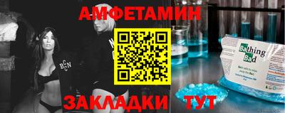 не бодяженный Заводоуковск
