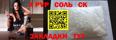 не бодяженный Заводоуковск