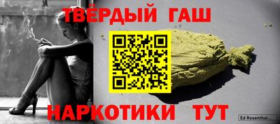 не бодяженный Заводоуковск