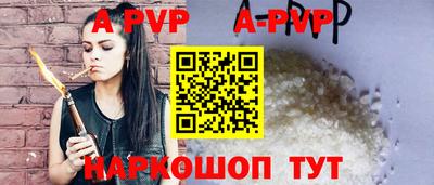 мескалин Жуковский