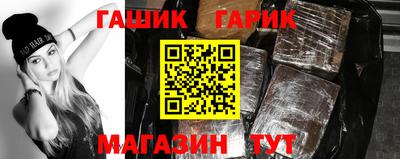 не бодяженный Заводоуковск