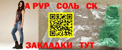 не бодяженный Заводоуковск