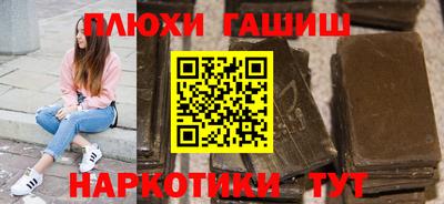 не бодяженный Заводоуковск