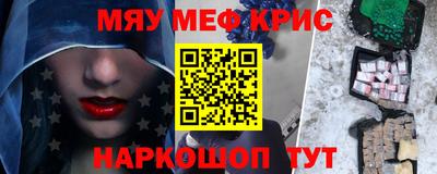 не бодяженный Заводоуковск