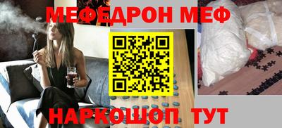 мдпв Заволжье
