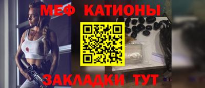не бодяженный Заводоуковск