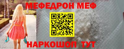 мдпв Заволжье