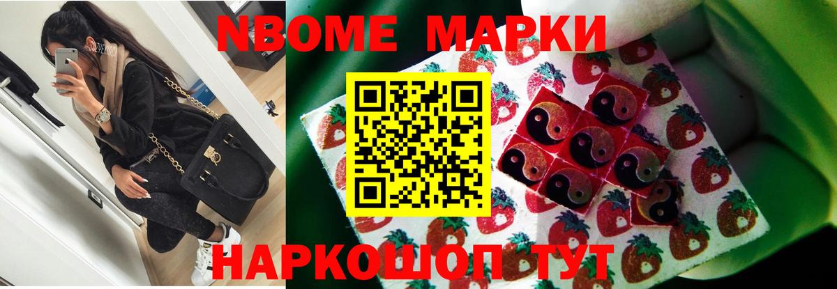 ЛСД экстази кислота Лесосибирск